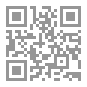 Qr Code أبو العرب التميمي القيرواني وعلم الجرح والتعديل