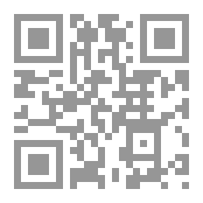 Qr Code الطفل في التراث الشعبي الأردني