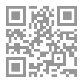 Qr Code كيف تشيع هؤلاء