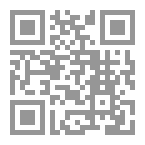 Qr Code Returning From Al-Barzakh
