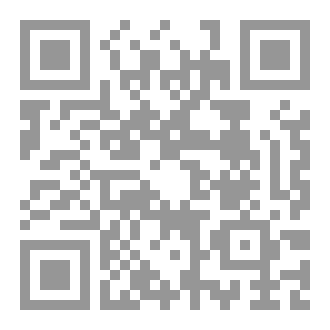 Qr Code خريف سرمدي