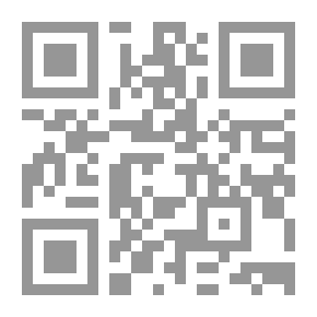 Qr Code الكتاب المقدس ، نسخة الملك جيمس ، الكتاب 35: حبقوق