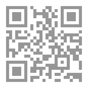 Qr Code جيرترود وفيرونيك