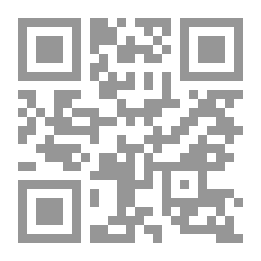 Qr Code Anxiety And Tension