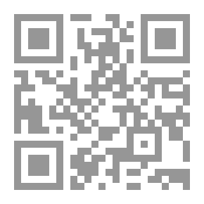 Qr Code غاية النهاية في طبقات القراء 1/2