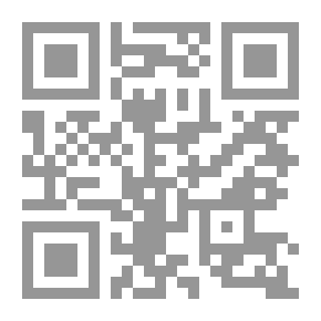 Qr Code French Colonies And Protectorates