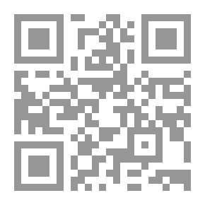 Qr Code دليل صناع القلويات