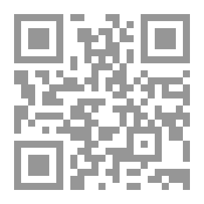 Qr Code عالم المعرفة#459: تاريخ المخابرات من الفراعنة حتى وكالة الأمن القومي الأمريكية( NSA)