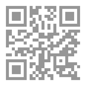 Qr Code اسمح لي حياتك بانتظارك الآن