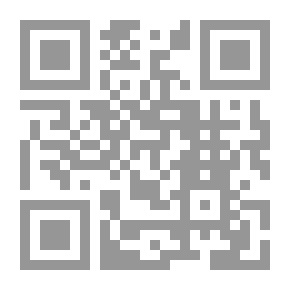 Qr Code من يوميات هند