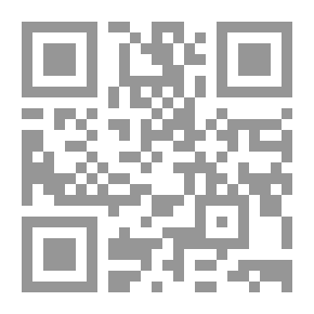 Qr Code تقويم النظر في مسائل خلافية ذائعة ونبذ مذهبية نافعة