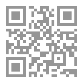 Qr Code أصحاب السفينة