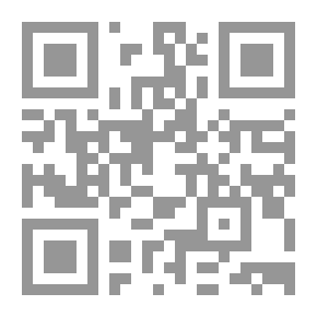 Qr Code الثقافة الاسلامية ؛ ثقافة المسلم
