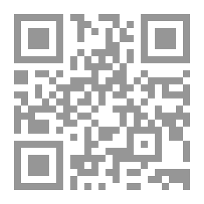 Qr Code الإذاعة لما كان وما يكون بين يدي الساعة