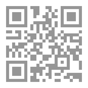 Qr Code Suez Canal