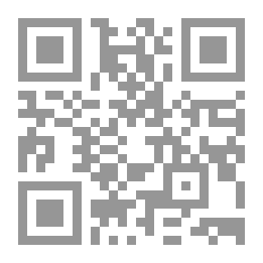 Qr Code تكنولوجيا المعلومات وطريق العالم الإسلامي نحو الاقتصاد الرقمي