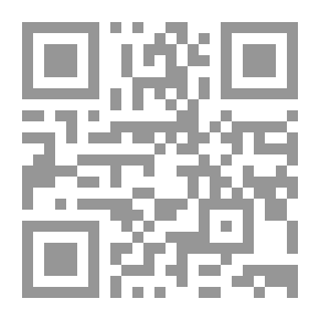Qr Code الاقتصاد الجزئي