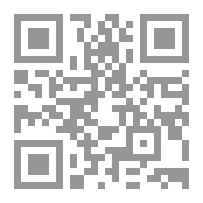 Qr Code رياضيات التوحيد