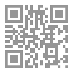 Qr Code رواية 9 ملى
