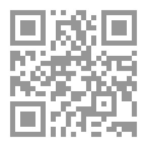 Qr Code كيمياء السكريات