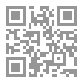 Qr Code نحو إشراف تربوي أفضل