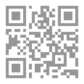 Qr Code المنهج الصوفي في التربية والدعوة إلى الله