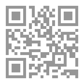 Qr Code An Egyptian Reading Book