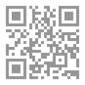 Qr Code أردوغان وخصومه