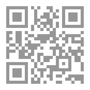 Qr Code Scary Man
