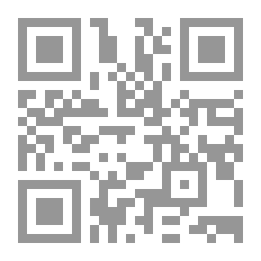Qr Code The Origins Of Fatwas And Applied Ijtihad In The Theories Of Islamic Dawah Jurisprudence; C1