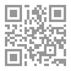 Qr Code الاعداد المركبه