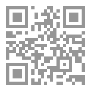 Qr Code تنظير التغيير