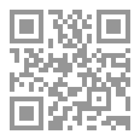 Qr Code هكذا علمنى الجهاد - وصية عبد الله عزام