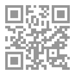 Qr Code هدية ريحانة الرسول تحتوي على كتاب ولعبتين للتعرف على الإمام الحسين