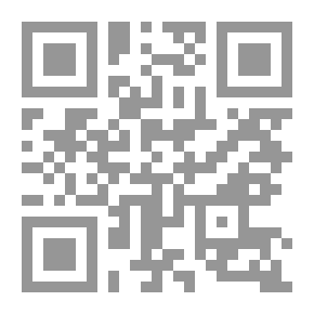 Qr Code كيف تعاملين زوجك