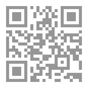 Qr Code القرصنة التجارية