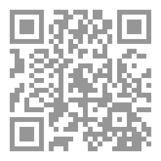 Qr Code الرجولة من الميلاد للشيخوخة