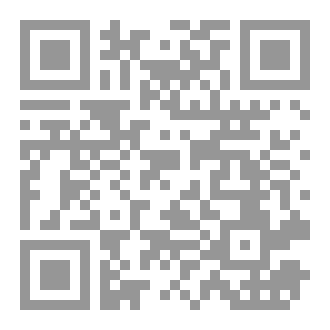 Qr Code أثر قلم