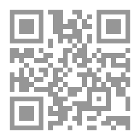 Qr Code Being And Screen; How Digital Changes Perception
