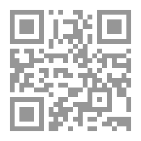 Qr Code Journal Snippet MG; 48