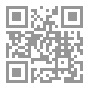 Qr Code جامع الأمهات المسمى (مختصر ابن الحاجب الفرعي) ومعه درر القلائد وغرر الطرر والفوائد