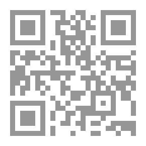 Qr Code Looks And Choices On The Occasion Of The Final Verses Of The Verses: With Wonderful Benefits