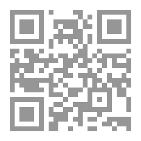 Qr Code النقد المعرفي في الدرس البلاغي - نسقية البيان