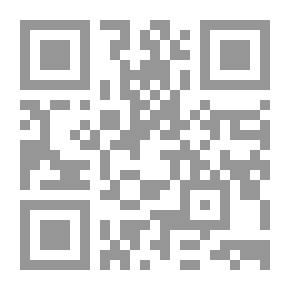 Qr Code خاتم العاصي
