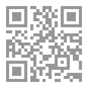Qr Code النمل