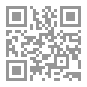 Qr Code الإطار القانوني لحق الإضراب وإغلاق المنشأة ` دراسة مقارنة `