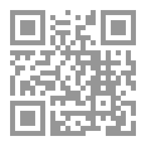 Qr Code القرينة القضائية ودورها في الإثبات الجنائي - دراسة مقارنة