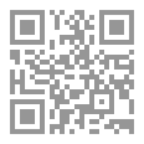 Qr Code أختفاء دبدوب