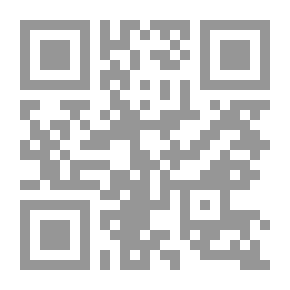 Qr Code Treasure Of Workers In The Sunnahs Of Words And Deeds C 13