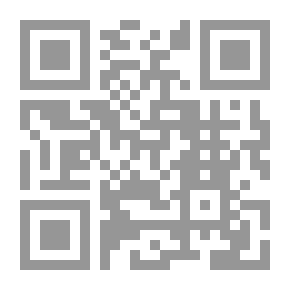 Qr Code المتحف البريطاني التاريخي والوصفي [بقلم DM Masson].